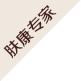 Ƥҽ