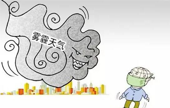 海口肤康医院
